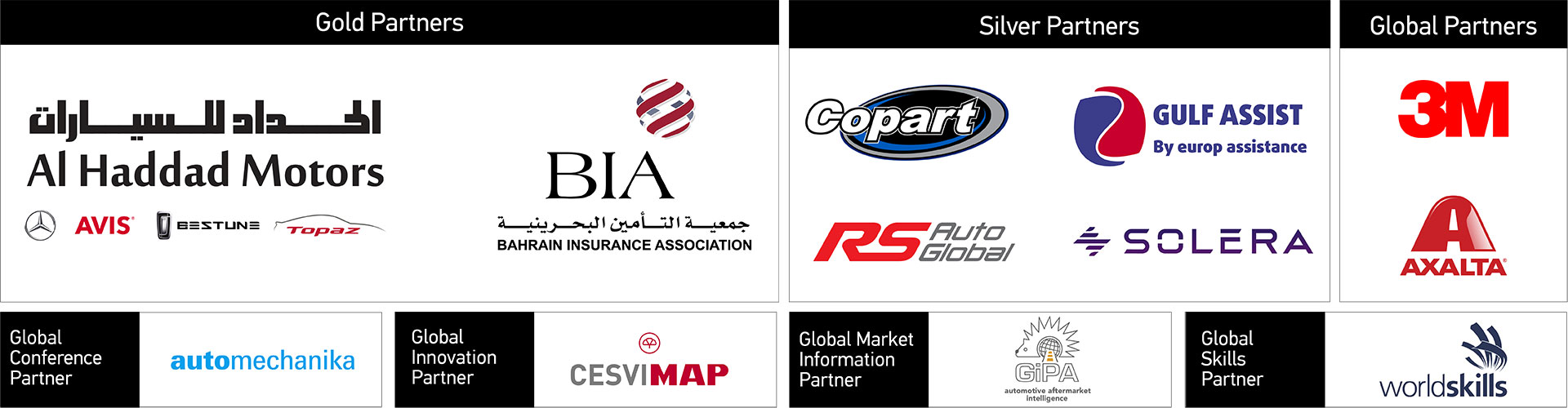 IBIS-Bahrain-partner-stack2_4oct_opt